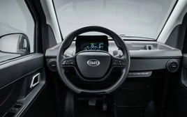 Ô tô điện giá thấp hơn cả Honda SH350i sắp ra mắt Việt Nam: Sạc tại nhà, chạy được bao xa?