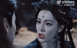 Gương mặt đáng sợ của Địch Lệ Nhiệt Ba