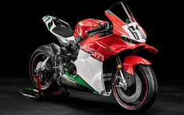 Ducati Superleggera V4 Centenario 2027 ra mắt: Lần đầu tiên xe phổ thông trang bị đĩa phanh carbon-ceramic, sản xuất giới hạn 600 chiếc toàn cầu