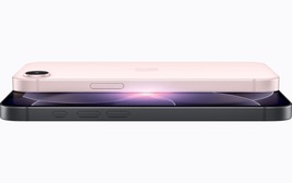 Apple ra mắt iPhone 17e giá từ 17,99 triệu đồng: Chip A19, camera 48 MP, bộ nhớ khởi điểm 256 GB