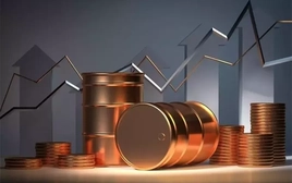 Giá dầu tăng vọt lên mức cao nhất kể từ năm 2023