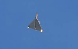 Mỹ mang 'lá chắn chống UAV' từ chiến trường Ukraine tới Trung Đông