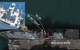 Ukraine tuyên bố phá hủy tàu tên lửa của Nga