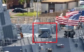 Tàu khu trục lớp Arleigh Burke mang vũ khí bí ẩn để 'đặc trị' Iran?