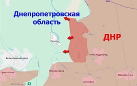 Nga mở rộng thêm khu vực chiếm đóng ở vùng Dnipropetrovsk