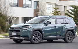 SUV hybrid mới của Toyota đang gây sốt, có về Việt Nam?