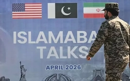 Mỹ - Iran nối lại đàm phán vào 20/4 tại Pakistan?