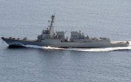 Soi sức mạnh chiến hạm nổ súng chặn bắt tàu Iran trên Biển Arab