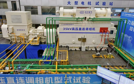 Chưa từng có trên thế giới: Trung Quốc chế tạo cỗ máy hồi sinh công nghệ cách đây hơn 100 năm, làm rung chuyển ngành năng lượng toàn cầu