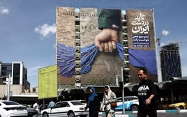 Mỹ xem xét đề xuất mới của Iran, lo ngại chiến thuật câu giờ