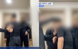 Quản lý ở Hàn Quốc hành hung lao động Việt Nam chấn thương não, nạn nhân chấp nhận 10 triệu đồng bồi thường do sợ mất việc