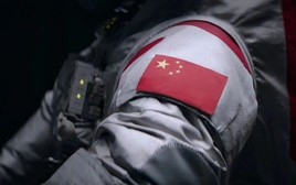 Mỹ vừa làm một điều vĩ đại mà Trung Quốc cứ thản nhiên như không: Hóa ra tự tin "chúng tôi còn làm hơn thế"