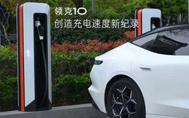 Xuất hiện pin xe điện “gạch vàng” thách thức ông trùm BYD về tốc độ sạc siêu nhanh