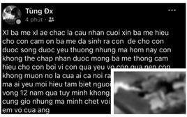 Trước khi sát hại vợ cũ, nghi phạm đăng dòng trạng thái tuyệt vọng, "không muốn vợ là của ai"