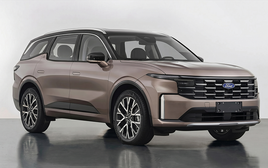 Ford Edge 2026 lộ diện: Thiết kế tinh chỉnh, có cả bản xăng và hybrid, chung nguồn gốc Territory đang bán ở Việt Nam