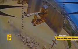 Hezbollah khiến Iron Dome của Israel nổ tung