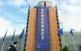 EU đang chuẩn bị gói trừng phạt thứ 21 'mạnh chưa từng có' nhằm vào Nga