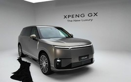 Một mẫu xe Trung Quốc nhận 25.000 đơn hàng sau nửa ngày mở bán