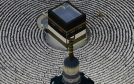 Saudi Arabia triển khai phòng không bảo vệ thánh địa Mecca