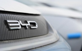 BYD chơi lớn đền bù toàn bộ chi phí nếu xe xảy ra tai nạn, tuy nhiên người dùng Việt vẫn chưa có được đặc quyền này