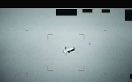 Lầu Năm Góc công bố loạt tài liệu về UFO