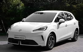 Ngắm MG4 Urban trước ngày ra mắt Đông Nam Á: 3 phiên bản, sạc đầy đi hơn 500 km, dễ về Việt Nam "đấu" với Geely EX2 lẫn BYD Dolphin