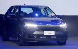 Mẫu xe cỡ nhỏ của Hyundai chạy được xăng E30