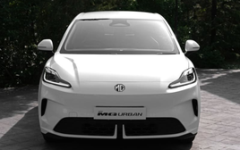 Ô tô điện MG Urban chốt giá quy đổi chưa đến 450 triệu tại Thái Lan, lựa chọn đáng cân nhắc nếu về Việt Nam