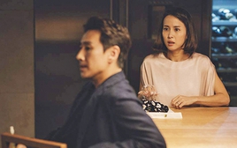 Mỗi lần lĩnh lương, chồng tôi đều biến mất vài tiếng trước khi về nhà, biết sự thật tôi có chút xấu hổ