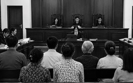 Án tuyên, tình cạn