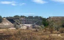 Hỏa lực mạnh của Ukraine phá huỷ 1 cây cầu đường bộ ở Crimea