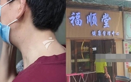 Đi khám bệnh miễn phí, người phụ nữ 58 tuổi bỗng thành "con nợ" 600 triệu đồng, phải làm lao công trả nợ