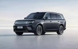 Tin xe 12/7: Xiaomi hé lộ SUV ghế xoay 180 độ, MG2 sắp ra mắt