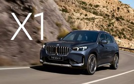 Tin xe 15/7: Land Cruiser FJ sắp về Việt Nam, BMW X1 chốt giá