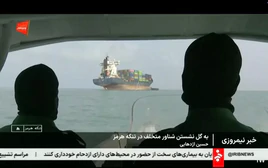 UAE nhận đặc quyền chưa từng có sau khi hỗ trợ Mỹ tấn công Iran