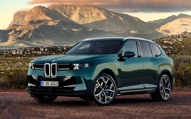 BMW X5 2027 gây tranh cãi về thiết kế: Tay nắm cửa dạng vây cá, nội thất như đến từ tương lai