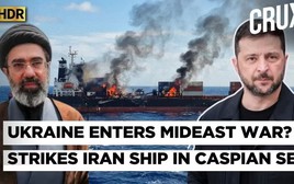 Iran chuẩn bị phóng 3 tên lửa đánh Ukraine?