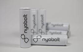 Công ty pin được các doanh nghiệp ô tô thèm muốn, đại gia Việt rót vốn lúc định giá 400 triệu giờ tăng lên 1 tỷ USD