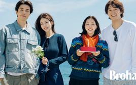 Cặp đôi "Yêu tinh - Thần chết" tái xuất sau 10 năm chiếu Goblin: U50 chưa lấy vợ cũng không chịu già đi