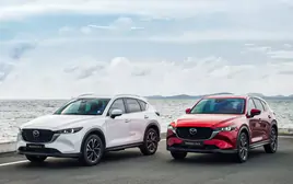 Mazda CX-5 thiết lập mức "giá đáy" mới tại Việt Nam