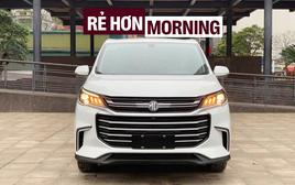 MPV rẻ nhất Việt Nam là đây: Giá thực tế chỉ từ 395 triệu đồng, lớn hơn Innova Cross, thêm lựa chọn giá 'dễ thở' cho dân dịch vụ