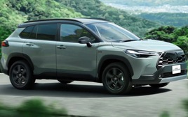 Tin xe 5/7: Corolla Cross thêm bản off-road, Geely gây sốc với SUV 1.128 mã lực