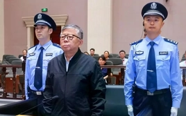 Quan chức Trung Quốc lĩnh án tử hình vì nhận hối lộ trong 3 thập kỷ