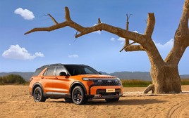 Tin xe 10/8: Ford Explorer 2027 nâng cấp thiết kế