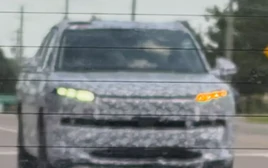 Xem trước SUV mới của Honda, nghi là CR-V đời mới
