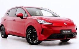 MG Việt Nam hé lộ thêm ảnh mẫu xe điện mới: Dùng vành 17 inch, đèn pha LED, cùng phân khúc Geely EX2, cận kề ngày ra mắt
