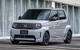 Xe điện cỡ nhỏ của Honda “cháy hàng” khi vừa mở bán