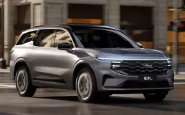 Ford tiếp tục ‘bắt tay’ hãng xe Trung Quốc làm SUV mới