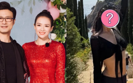 Chương Tử Di nuôi con gái riêng của chồng cũ thành mỹ nhân "cực phẩm" cỡ này!