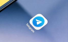 Telegram đột ngột biến mất trên App Store toàn cầu